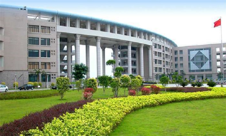 Fujian Medical University